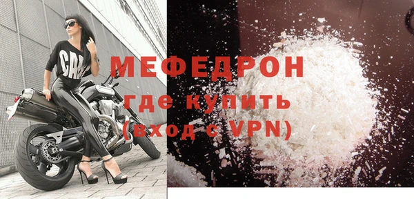 дистиллят марихуана Киреевск