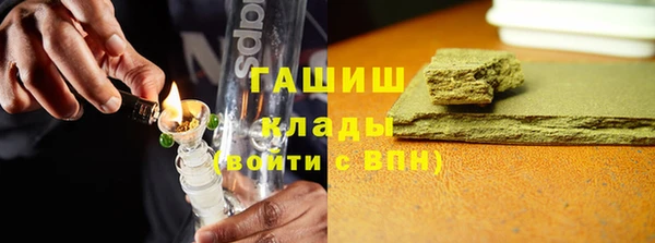 марки nbome Костерёво