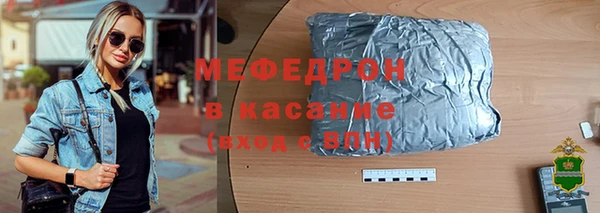 jwh Алапаевск