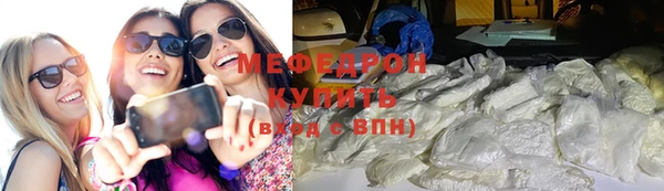 дистиллят марихуана Киреевск