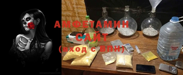 дистиллят марихуана Киреевск