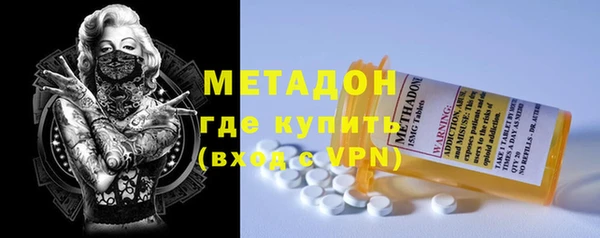 мескалин Карпинск