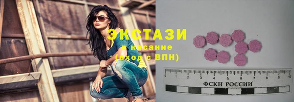 Альфа ПВП Киренск