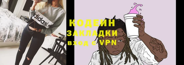 Альфа ПВП Киренск