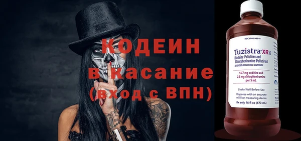 мефедрон мука Корсаков