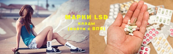 марки nbome Костерёво