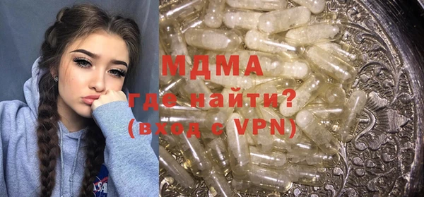 Альфа ПВП Киренск