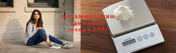марки nbome Костерёво