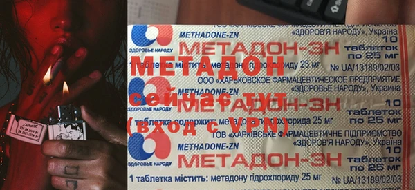 трава Коряжма