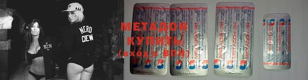 индика Касимов