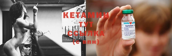 альфа пвп Карталы