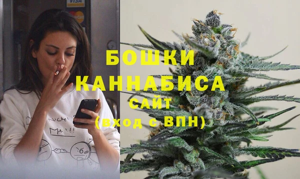 мефедрон мука Корсаков