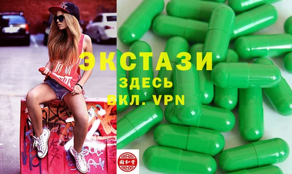 марки nbome Костерёво