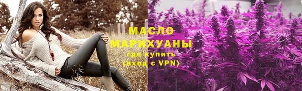 мефедрон мука Корсаков