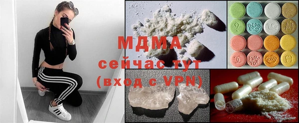 марки nbome Костерёво