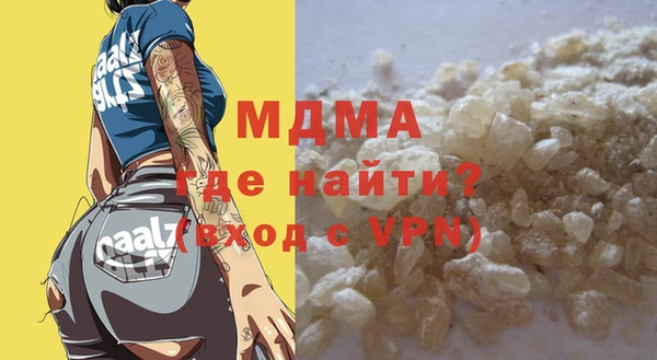 Альфа ПВП Киренск