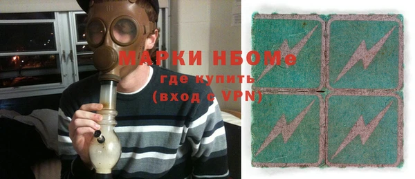 дистиллят марихуана Киреевск