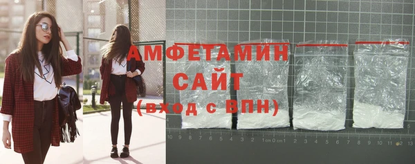 дистиллят марихуана Киреевск