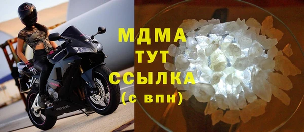 Альфа ПВП Киренск